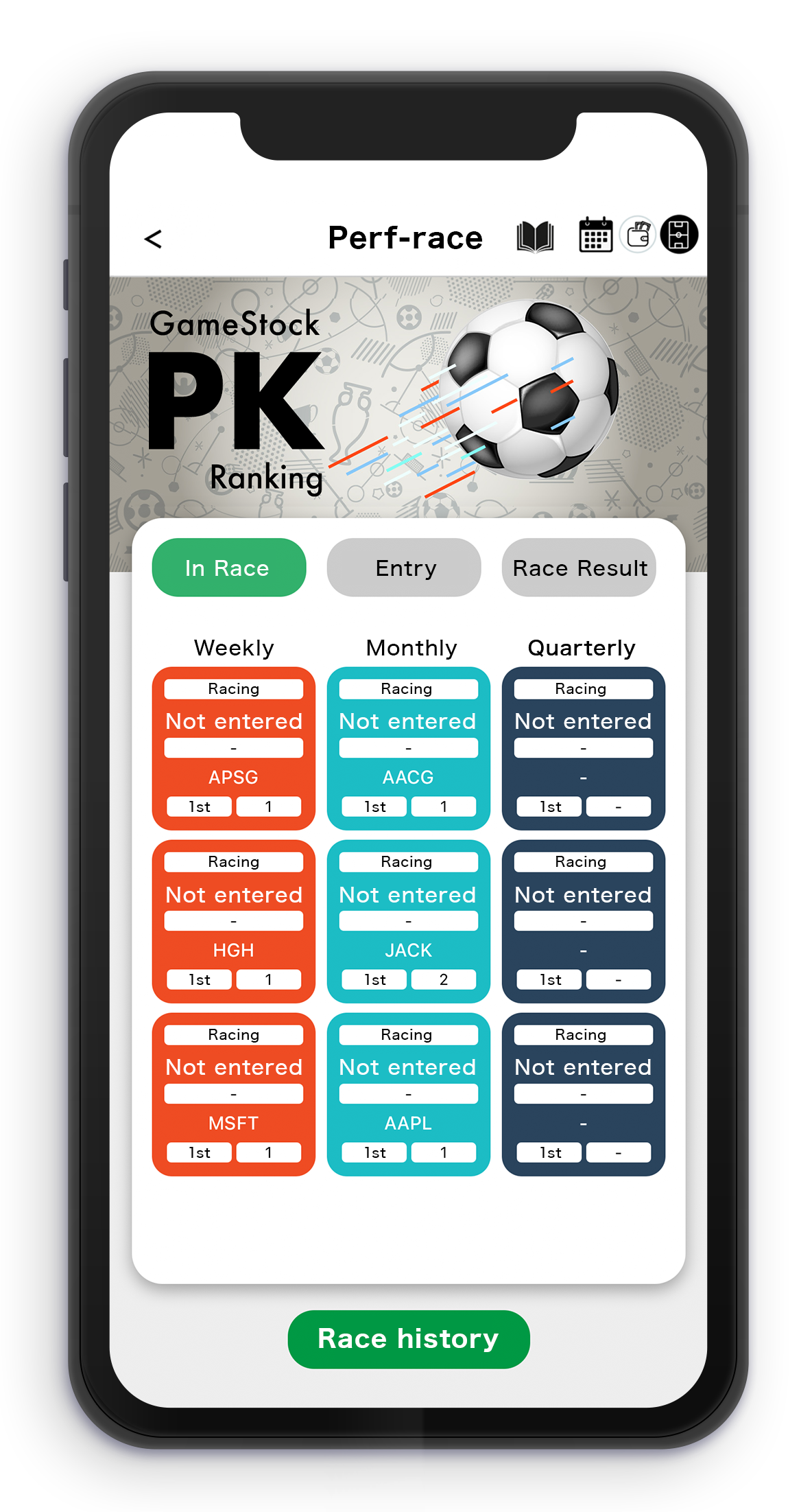 GameStock | Stock Investing | Sports｜Portfolio｜Formation